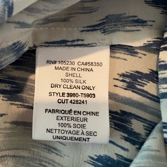 Joie top - Picture 3 of 5